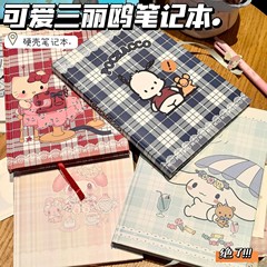 小紅書同モデルアニメノートかわいいサンリオ布紋カラーページA5ノート日記帳高颜値