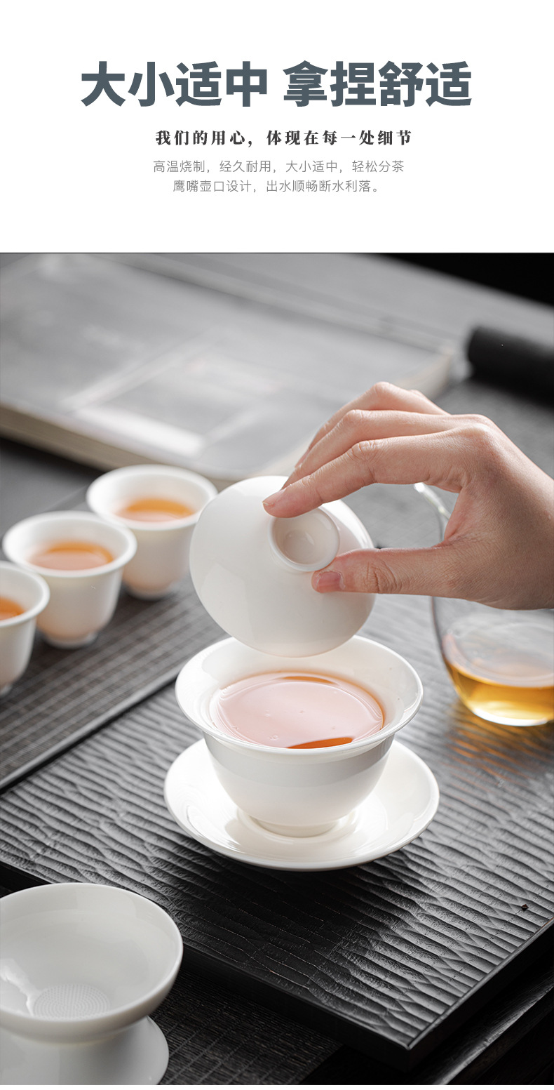 羊脂玉详情页_05