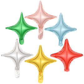 10寸18寸四角星气球铝膜光板十字星星庆生派对装饰布置四角形批发