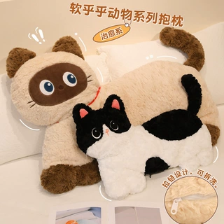 小红书热销西高地小狗狗抱枕萌系三花猫咪毛绒玩偶床上靠垫抱枕