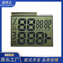 �S�Ҝ؝��Ӌ�@ʾ�� �߾��ȕr�g�؝�����x����Ӕ�aҺ�������@