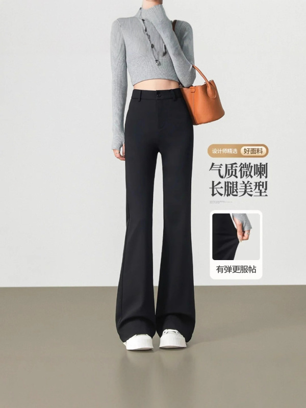 微喇西装裤女2025新款春秋款黑色裤子垂感高腰小个子喇叭裤长裤|undefined
