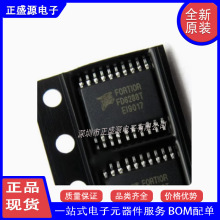 ȫԭbF؛ FD6288T TSSOP20 FD6288ģ{оƬ ŘOIC