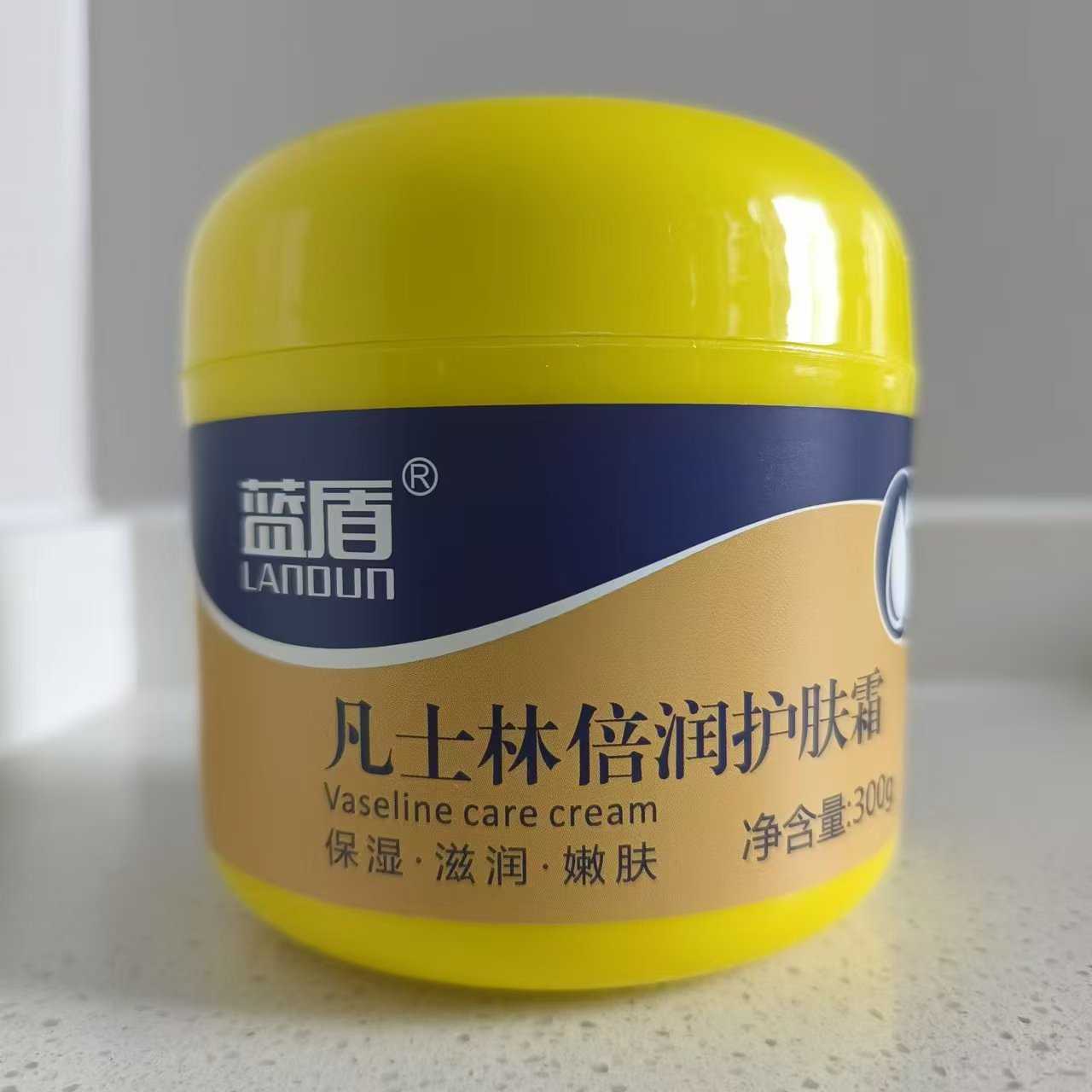 蓝盾300g凡士林倍护润肤霜     量大联系客服现货现发