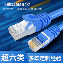 ���S���Ʒ����γ���W�� ǧ�ןo���~�W���m����׃������Դ����