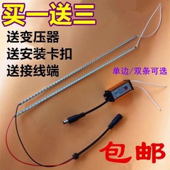 LED フラットパネルライトストリップ浴室暖房ライト修理アクセサリー浴室パネル照明光源統合天井パッチ