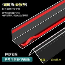 PC͸���o���Ǳ��o�l�o�Ǘl����ֱ�ǰ�߅�lꖽǾ���߅�տڷ�ײ�l