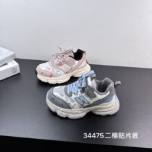 34475��ͯ�˶�Ь2025���¿�����д�ͯ�ܲ����������ĥ�ϵ�Ь