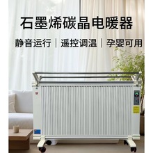 �¿�ʯīϩ̼���ů���ڒ���ʽȡů������ԡ��ʡ��ٟ��o���ů��