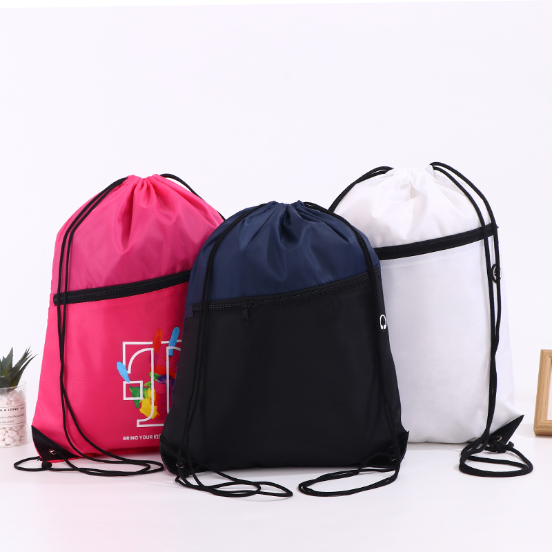 纯色涤纶运动双肩背包袋制作尼龙礼品包装袋牛津布双肩广告束口袋