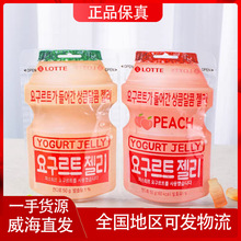 �n���M��LOTTE���������ܛ��50g����ζ��Ƥ��QQ�����e��ʳ