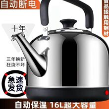 201���P䓟�ˮ���ԄӔ�늴��������؉ؼ���ˮ���Q�Ѽ��ß�ˮ��