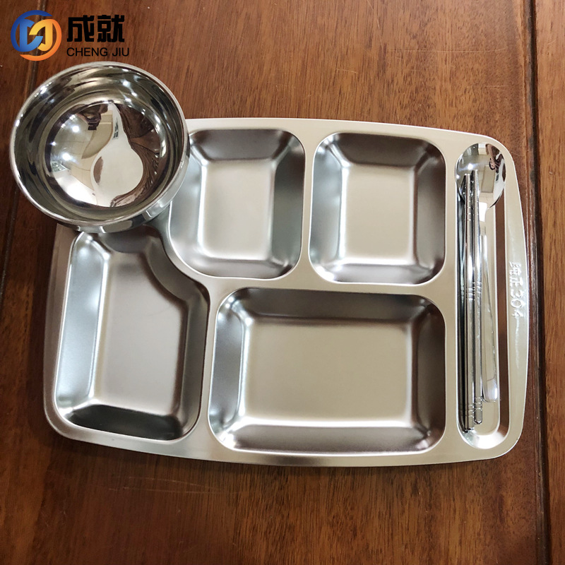 不锈钢快餐盘304