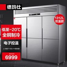 �¬���BCD-1300A-2W����������~�������͸�10������������