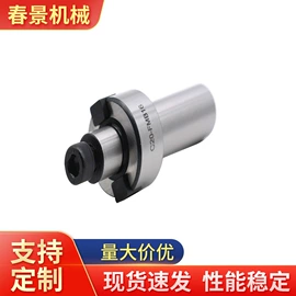 顶尖、顶针;夹头;其他机床附件