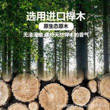 ✅厂家直销榉木衣柜挂衣杆加厚北欧实心实木稳固高承重衣橱挂杆结