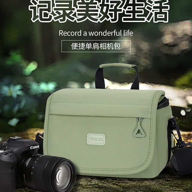 Yasiqi Portable Shoulder Photography Bag Mirrorless Protective Cover Crossbody Camera Bag Suitable for Canon R50G7X2X