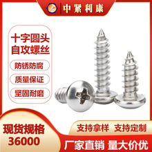 304���P�ʮ��ƽ�^�Թ��ݽzᔵ�߅�A�^�Ҿ�б߅ľ�ݽzM3M4M5M6