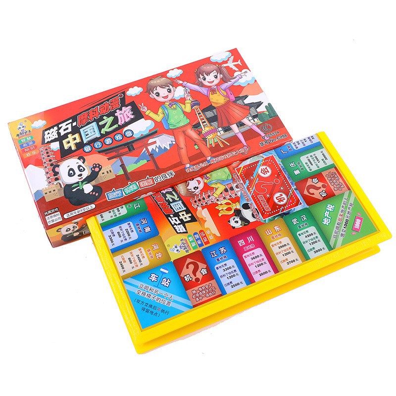 Ajedrez magnético plegable grande y pequeño ajedrez de vuelo magnético Go Go