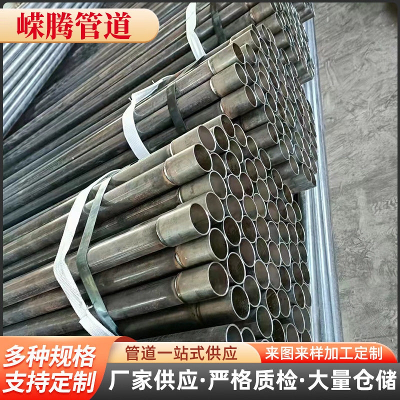 套筒式声测管注浆管25mm32mm焊钢管预埋桥梁桩基隧道小导管注浆管