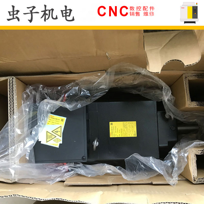 A06B-2449-B200 AiIP 15/8000-B FANUC发那科伺服电机原装现货