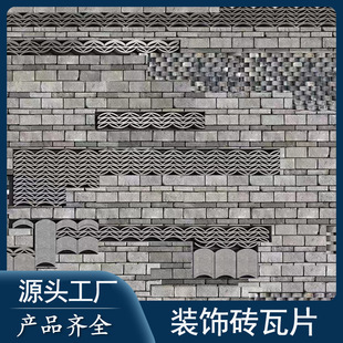 �¹���Ƭ�b����߁yƴ��������ƴˇ�g����Ƭ��u�t�u�����Rِ����