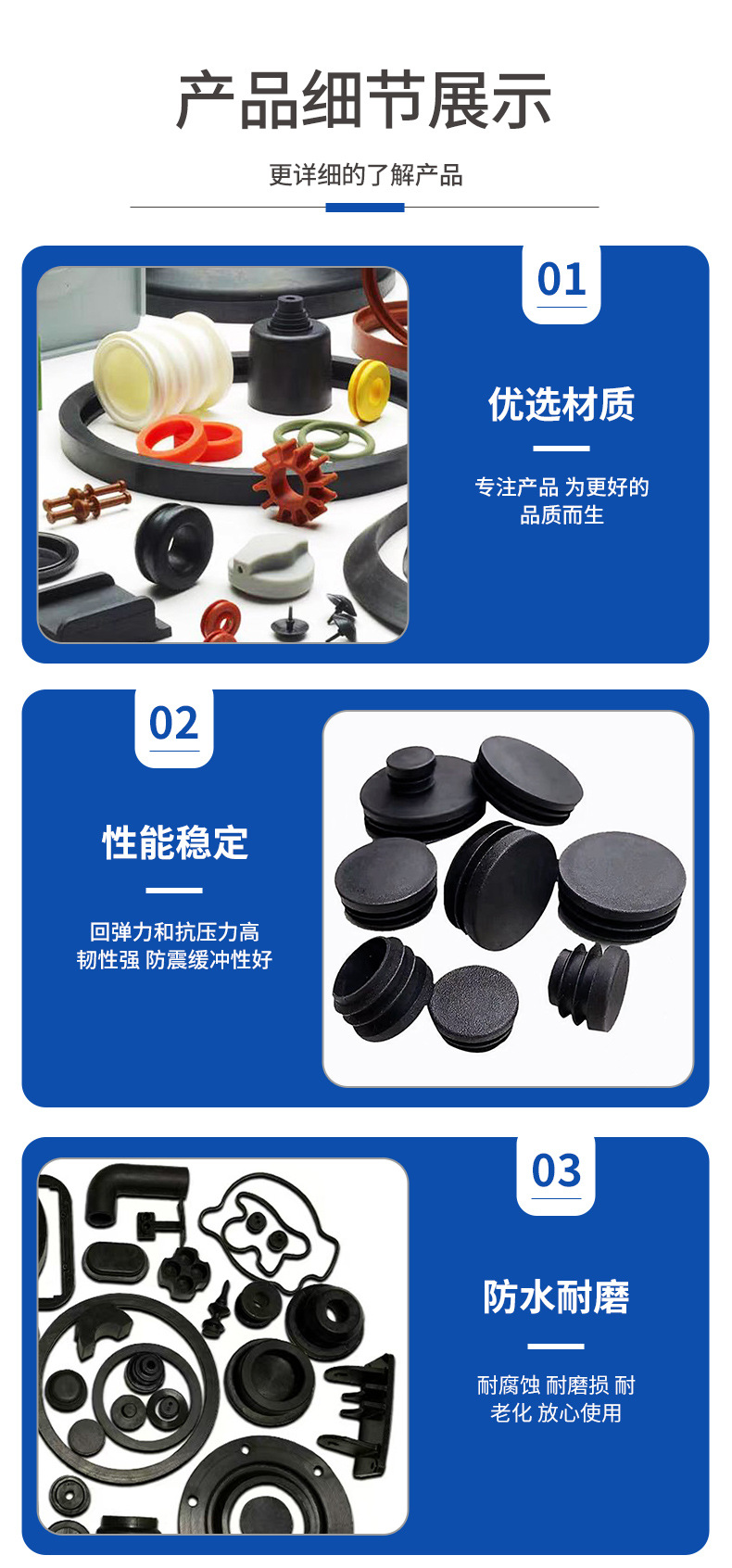 O1CN01SKggWy1BtscxHmzhm_!!2219513910004-0-cib.jpg?__r__=1742797623600