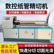 ���ؼ��ܾ��ЙC���� ȫ�ԄӼ��ܙC���������м�Ͳ�пڹ⻬