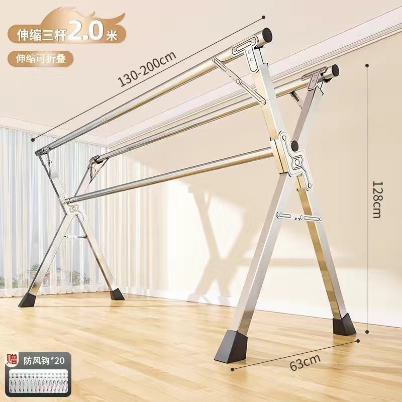 두꺼운 전체 강철 2.3m 막대 + 30개의 바람 후크