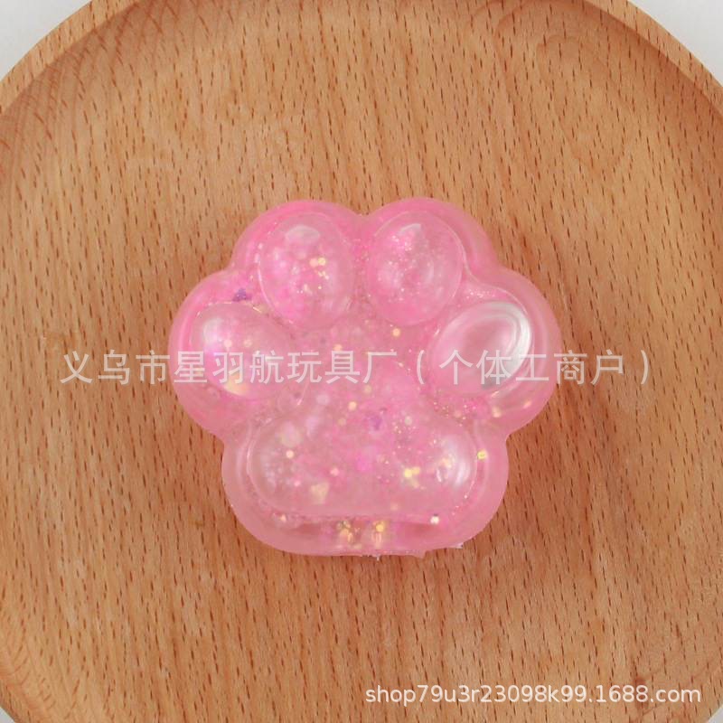 골드 파우더 캣 클로~오로라 파우더 [플라스틱 타입]