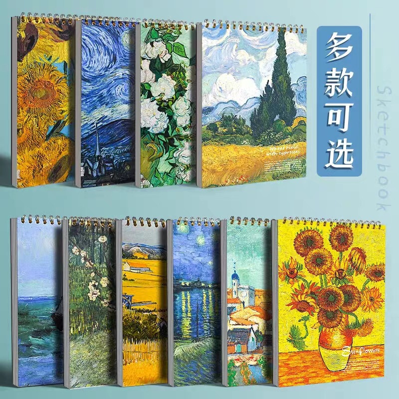 Thickened sketch book a4 drawing book 8k sketch paper primary school children art students picture book blank picture book wholesale