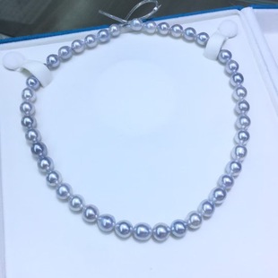 Natural Seawater Silver Blue Cold Light Australian White 8-9mm Nearly Round Extremely Strong Light Extremely Slight Flaws