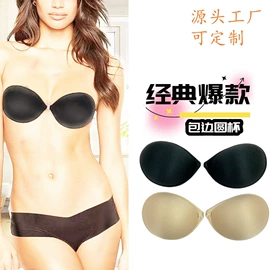 其他美妆工具;胸贴、乳贴;隐形文胸