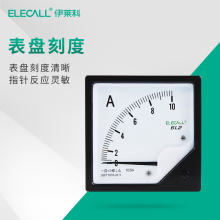 伊莱科交流机械指针式接互感器电流表6L2电压表高精度直通式10/