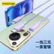 Pinsheng three-in-one charging line, one drag, three data lines, three heads, fast charging for Android, Huawei and Apple