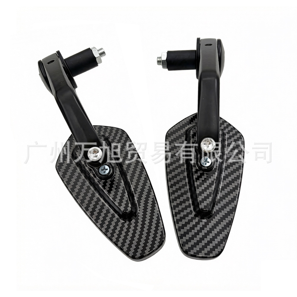 Universal for 22mm Carbon Fiber Pattern Retro Motorcycle Sports Car Large-Displacement Modified Rearview Mirror Handlebar Mirror
