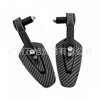 Universal for 22mm Carbon Fiber Pattern Retro Motorcycle Sports Car Large-Displacement Modified Rearview Mirror Handlebar Mirror (Motorcycle rearview mirror)