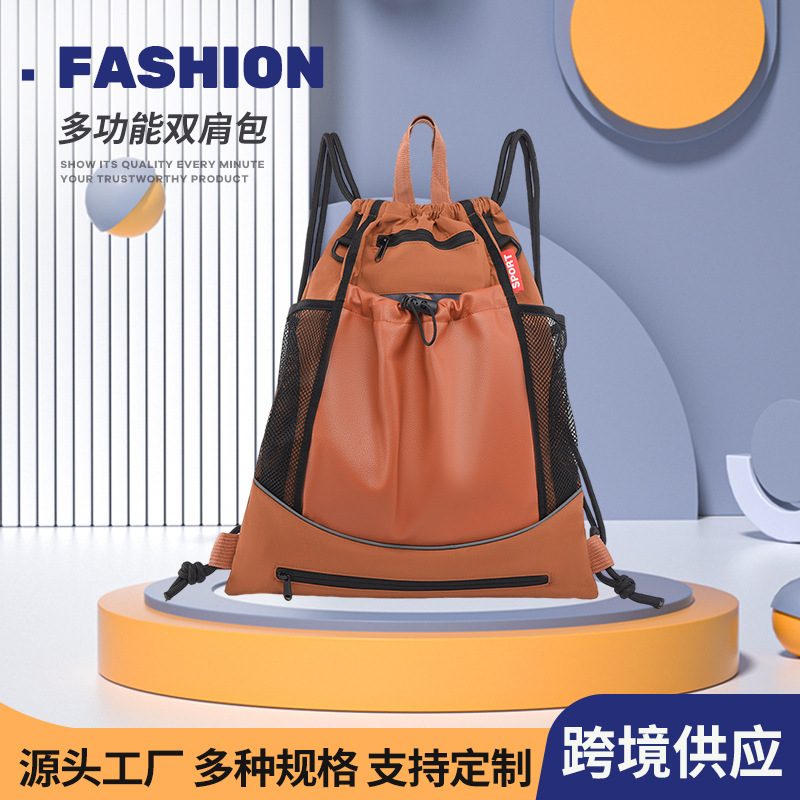 새로운 스타일의 조임끈 백팩, 대용량 아웃도어 스포츠 농구 가방, 축구 배구 겸용 방수 피트니스 가방 도매