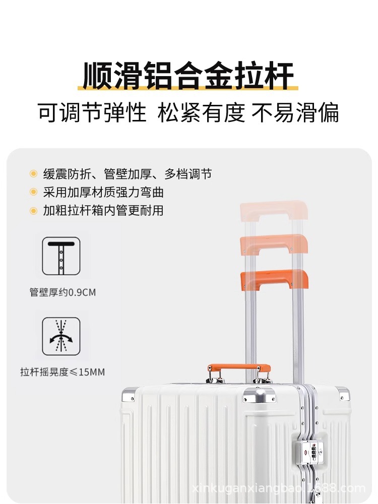 2025 nueva maleta multifuncional de color de contraste para mujer, maleta de embarque de 20 pulgadas, maleta de alto valor de 24 pulgadas para hombre