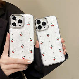 樱桃珍珠流沙滴胶手机壳适用于苹果17pm跨境16pm出口12pm防摔ins