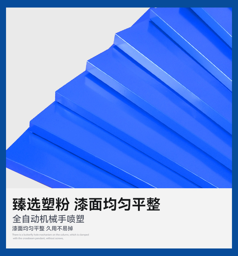 金连硕轻型详情_19.jpg