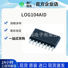 LOG104AID������ TI/�������� SOP-8 ȫ��ԭװ�ֻ�