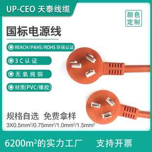 ��Ҏ늄���܇��늘��Դ����Ҏ�����Դ�������ӟ��ˮ���^�B�Ӿ�