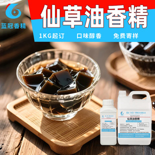 �ɲ��㾫��ϸ��c���㏊�ߝ�s���ӄ�ʳƷ���㾫��������