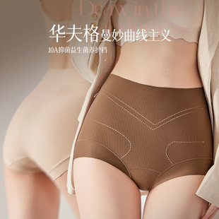�����ո���ѝŮ�o����С���Ӯa���ЋD�����d��������ƽ��ѝŮ�\7