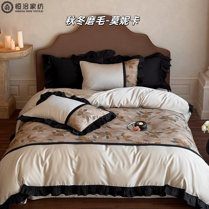 Ql cotton sanding-monica