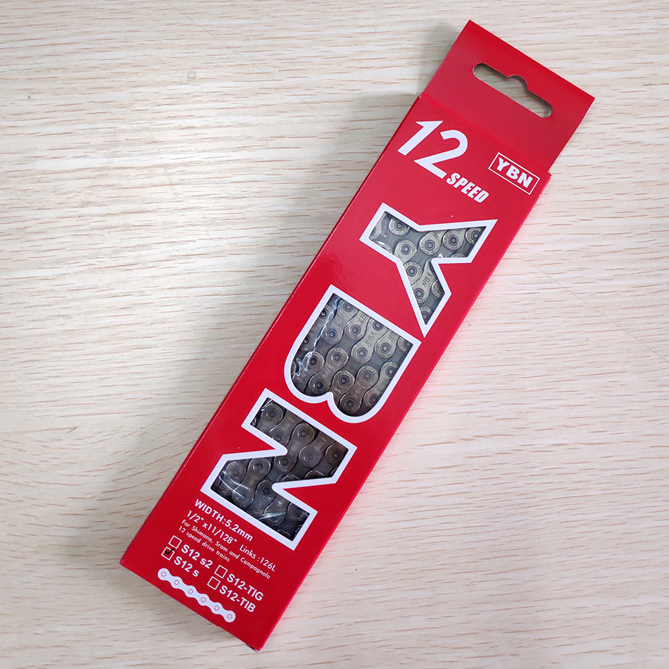 台灣YBN雅邦KMC山地車公路車自行車8/9/10/11/12速 盒裝自行車鏈