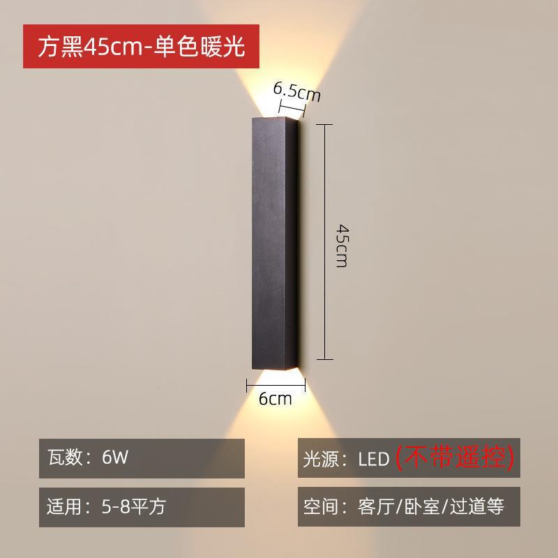 [모] 샌드블랙-45CM-따뜻한 빛 [최고의 선택]