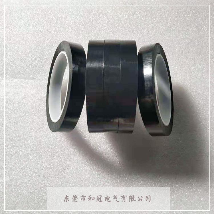 厚0.05MM*15MM宽 单面黑色胶带 耐温高 粘性强不残胶