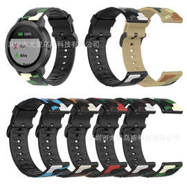 适用于佳明 VivoActive 3/Move/HR 245M/645硅胶表带滴胶印花三株